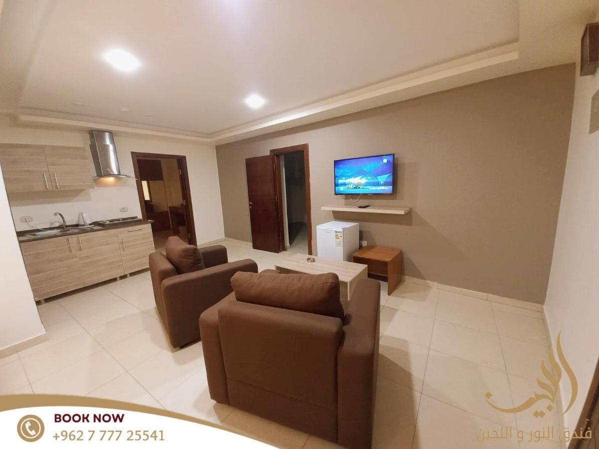 Lujain Hotel فندق النور واللجين Amman Luaran gambar